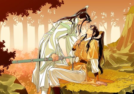 Лань сычжуй и цзинъи