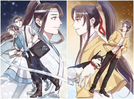 Магистр дьявольского культа лань си чэнь