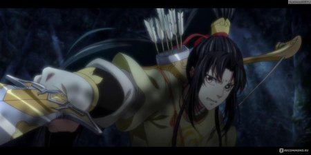 Магистр дьявольского культа 1