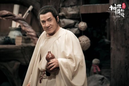 Рыцарь теней между Инь и Ян 2019