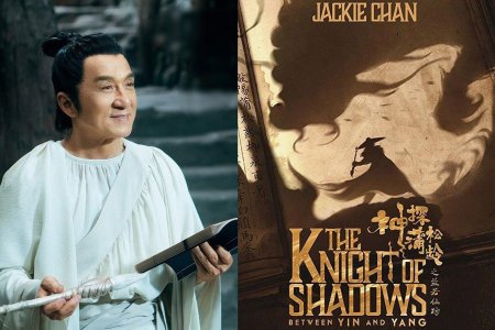 Рыцарь теней фильм 2019