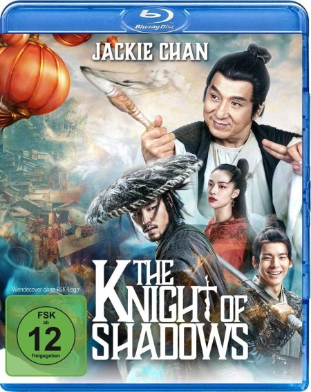 The Knight of Shadows: between Yin and yang фильм 2019