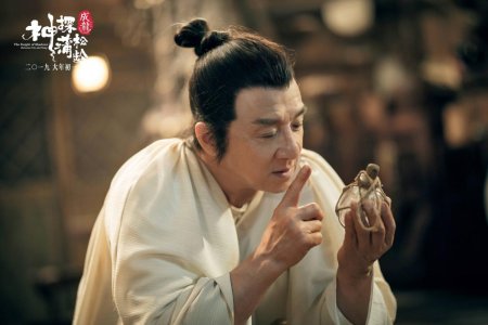 Рыцарь теней между Инь и Ян 2019