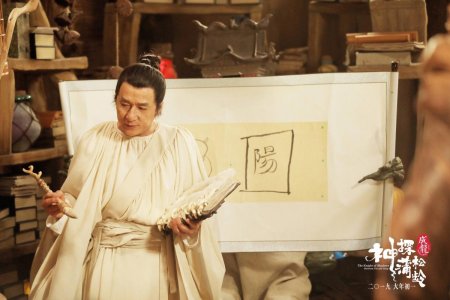 Рыцарь теней фильм 2019