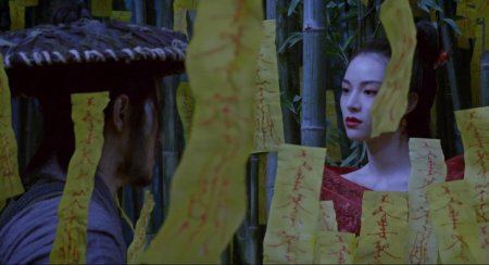 Рыцарь теней: между Инь и Ян фильм 2019