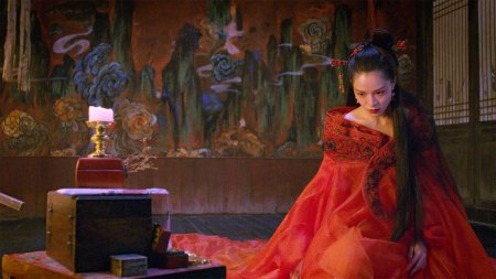 Рыцарь теней: между Инь и Ян фильм 2019