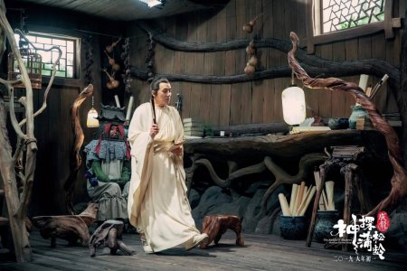 Рыцарь теней между Инь и Ян 2019