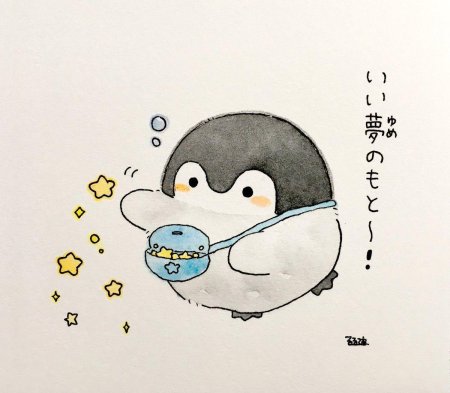 Милый Пингвин рисунок
