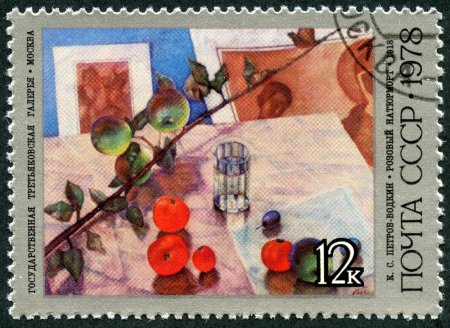 Розовый натюрморт Петрова-Водкина