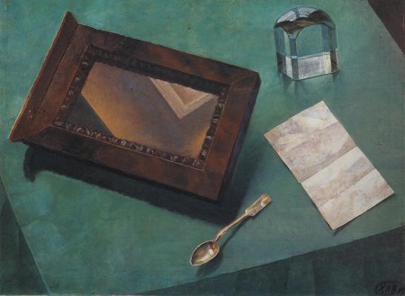 Кузьма Сергеевич Петров-Водкин натюрморт