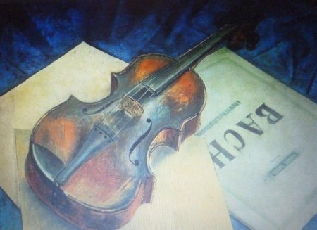 Петров Водкин скрипка