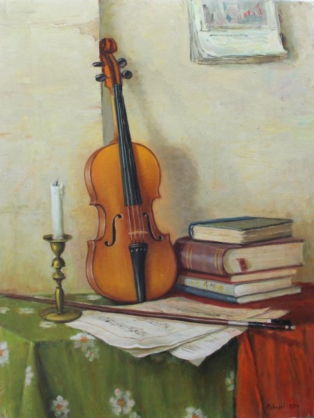 Петров Водкин натюрморт со скрипкой