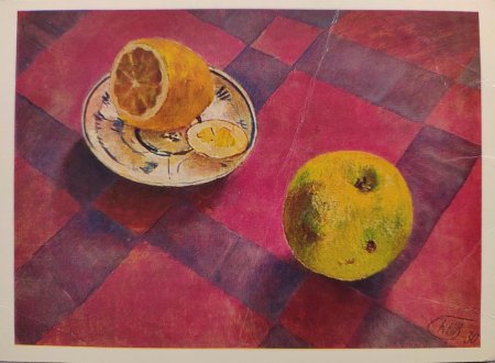 Кузьма Сергеевич Петров-Водкин натюрморт