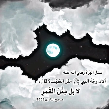 Черно белая Эстетика