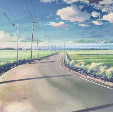 Аниме дорога