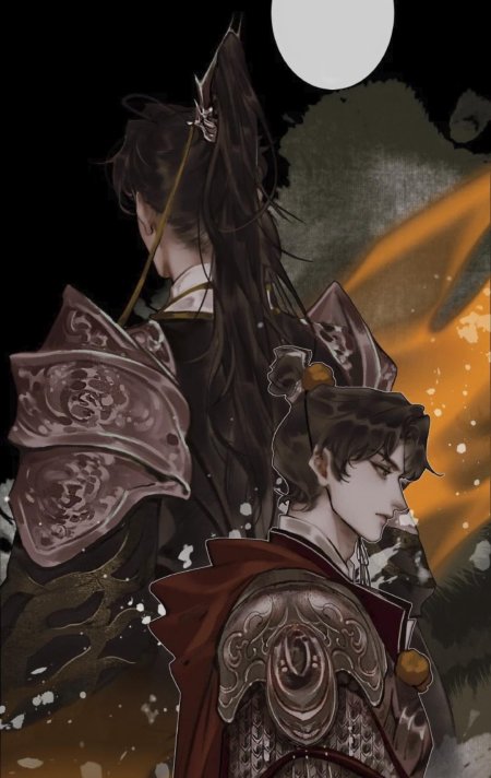 Благословение небожителей Сяо Пэй