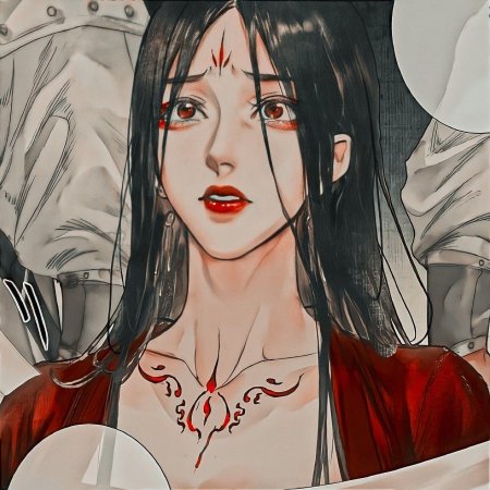 Лин Вэнь благословение небожителей