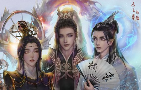 Благословение небожителей маньхуа