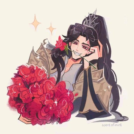 Мосян тунсю благословение небожителей