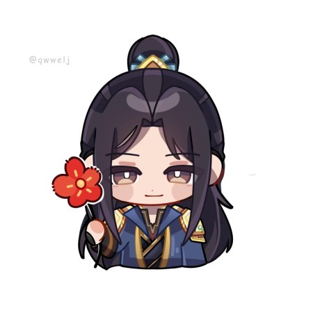 Чиби благословение небожителей