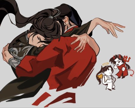 Хуа Чен и му Цин