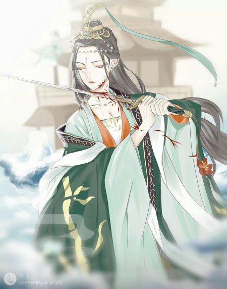 Юй ши Хуан благословение небожителей