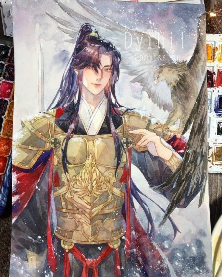 Генерал Пэй благословение небожителей