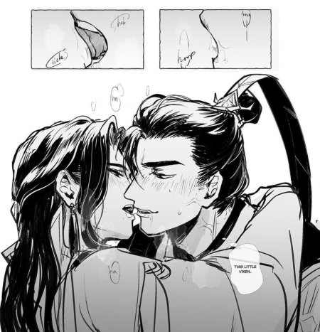 Благословение небожителей ши уду