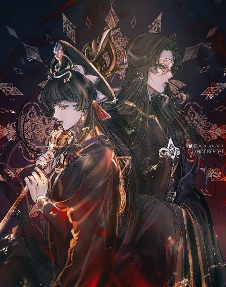 Пэй Су арты