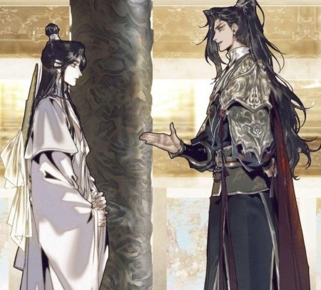 Благословение небожителей маньхуа