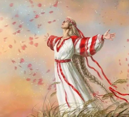 Лада Славянская