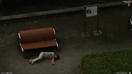 Катана мурамаса