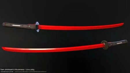 Катана Мурамаса