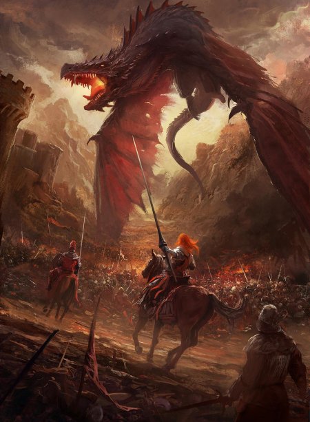 Сражение с драконом