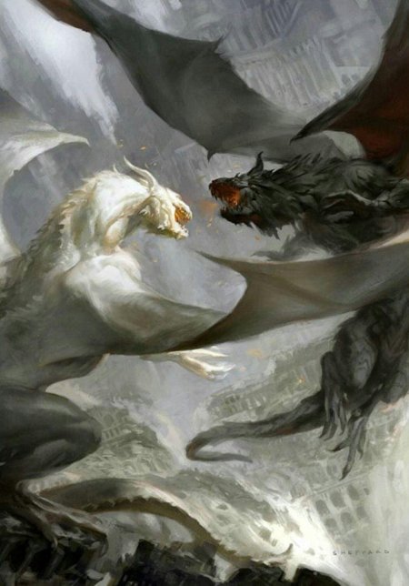 Белый дракон