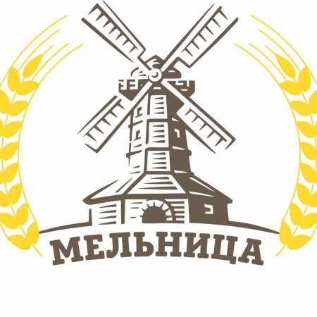 Мельница логотип