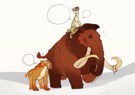 Ледниковый период Мэнни и Элли