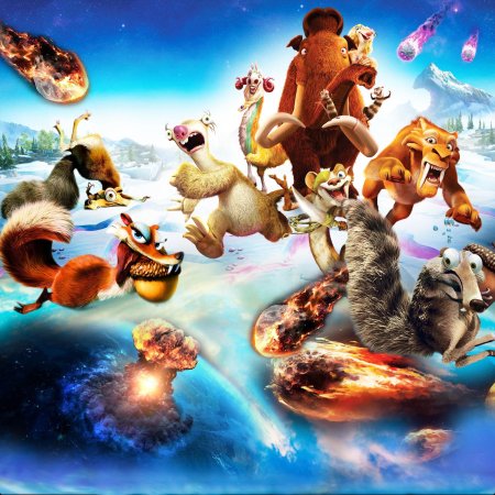 Ледниковый период