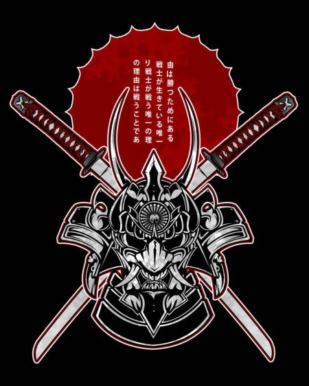 Эмблемы кланов самураев
