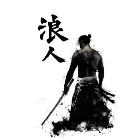 Bushido Самурай арт Япония