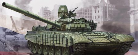 TS-033 Meng 1/35 Russian main Battle Tank t-72b1