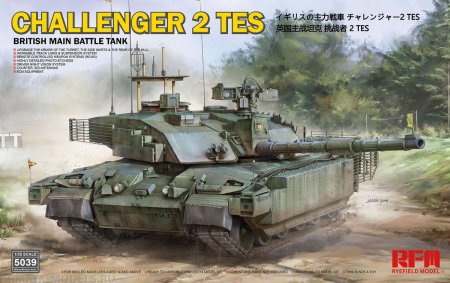 Challenger 2