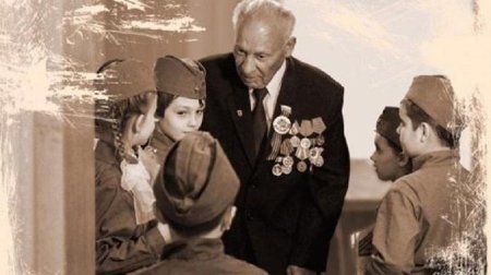 Правнуки Победы