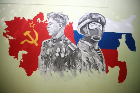 Герой нашей страны