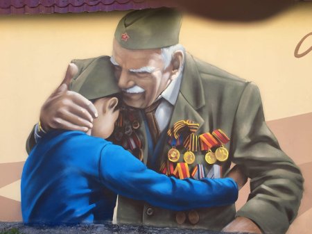 День Победы иллюстрации