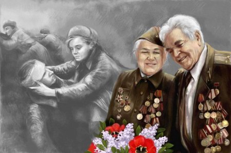 Ветераны Великой Отечественной войны