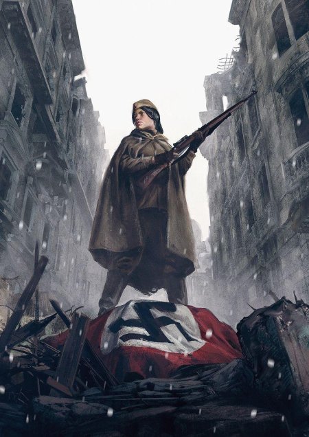 Великая Отечественная война арты