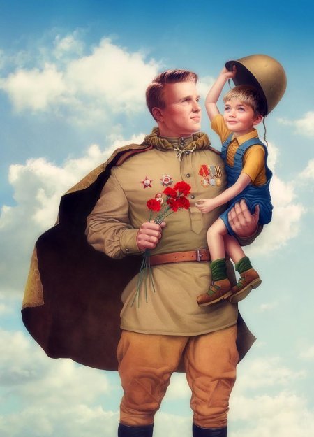 День Победы арт