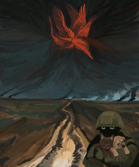 Арты военные