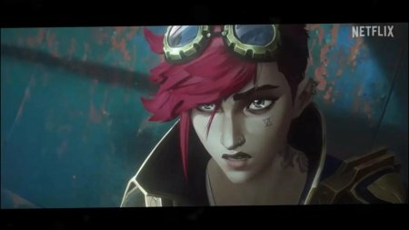 Джинкс аркейн сезон